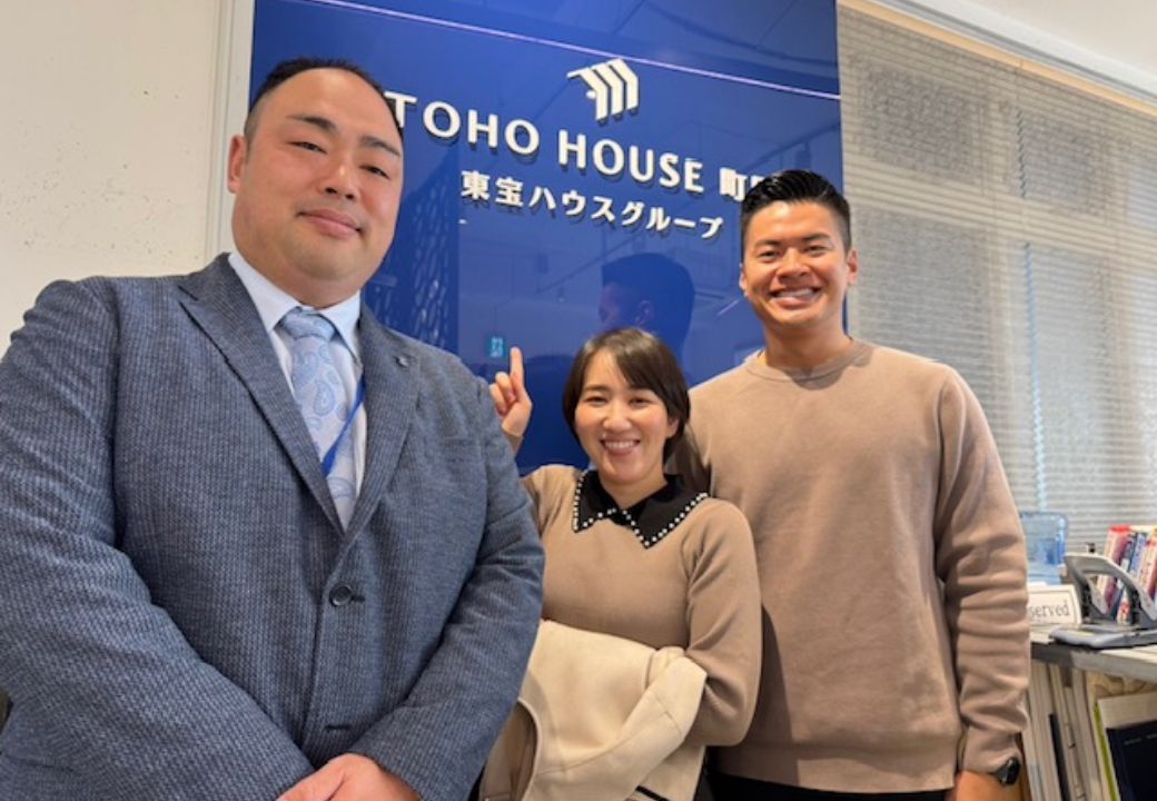 感謝！まさに正直不動産でした！